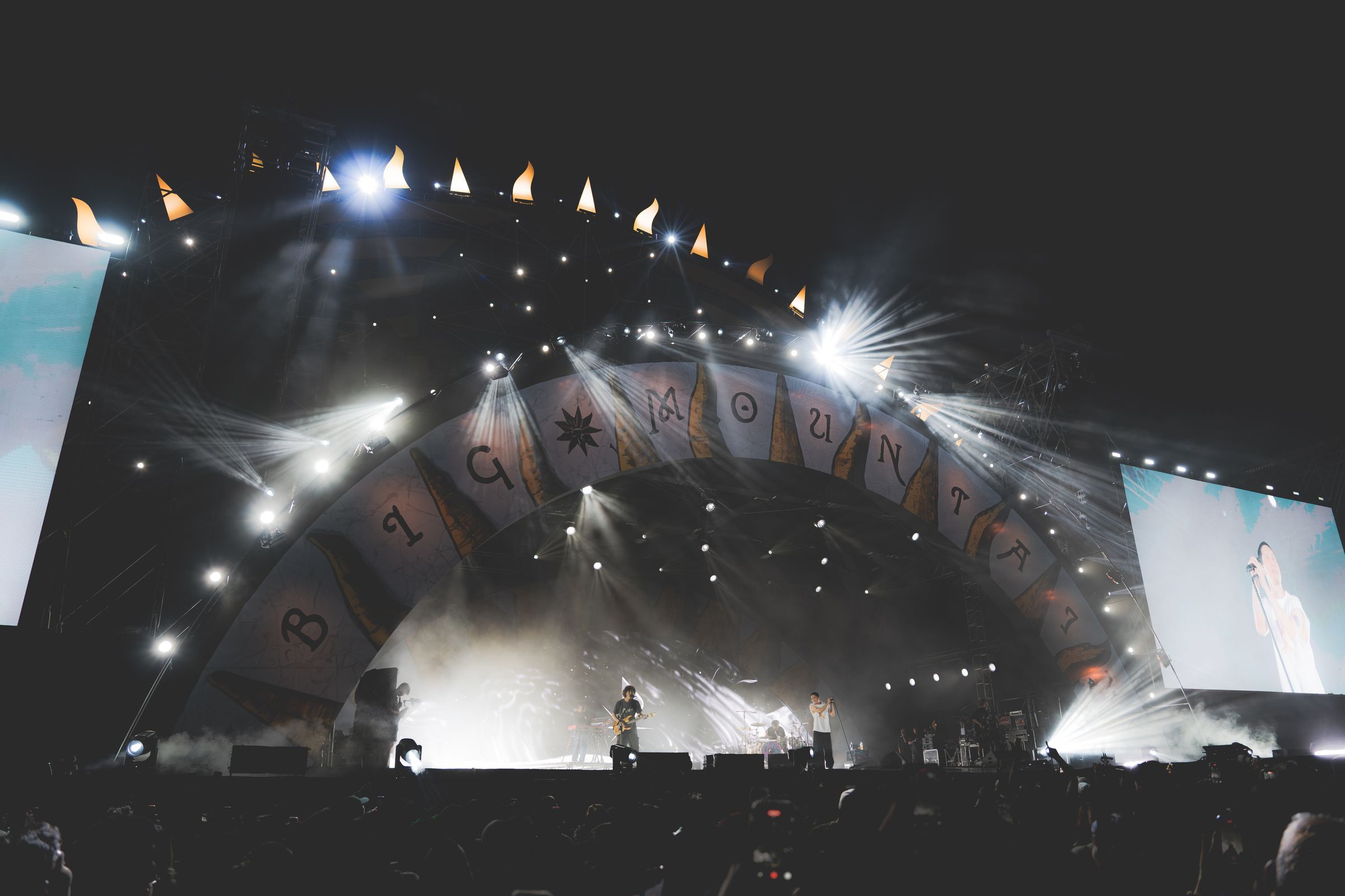 BMMF