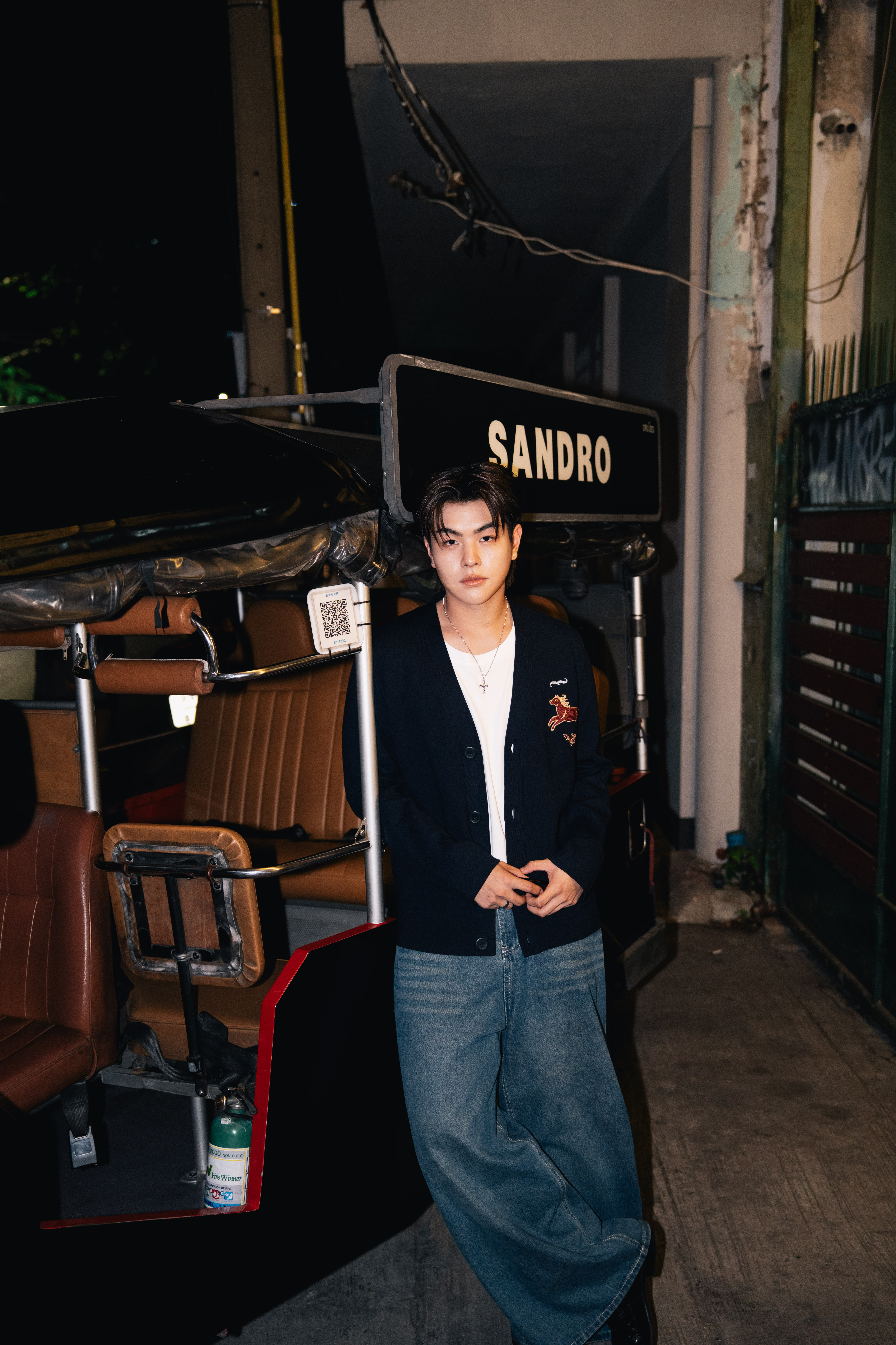 Sandro After Party