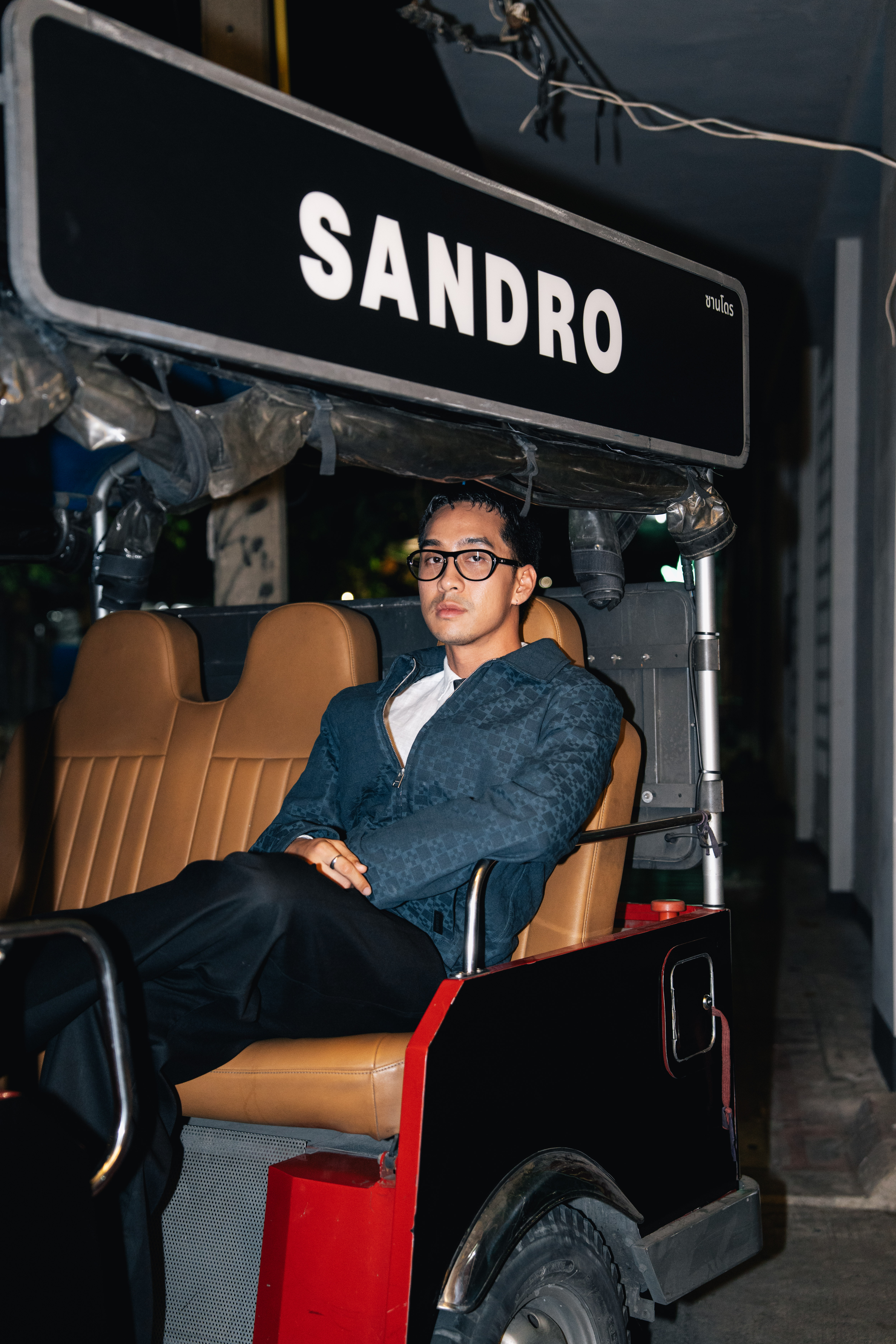 Sandro After Party