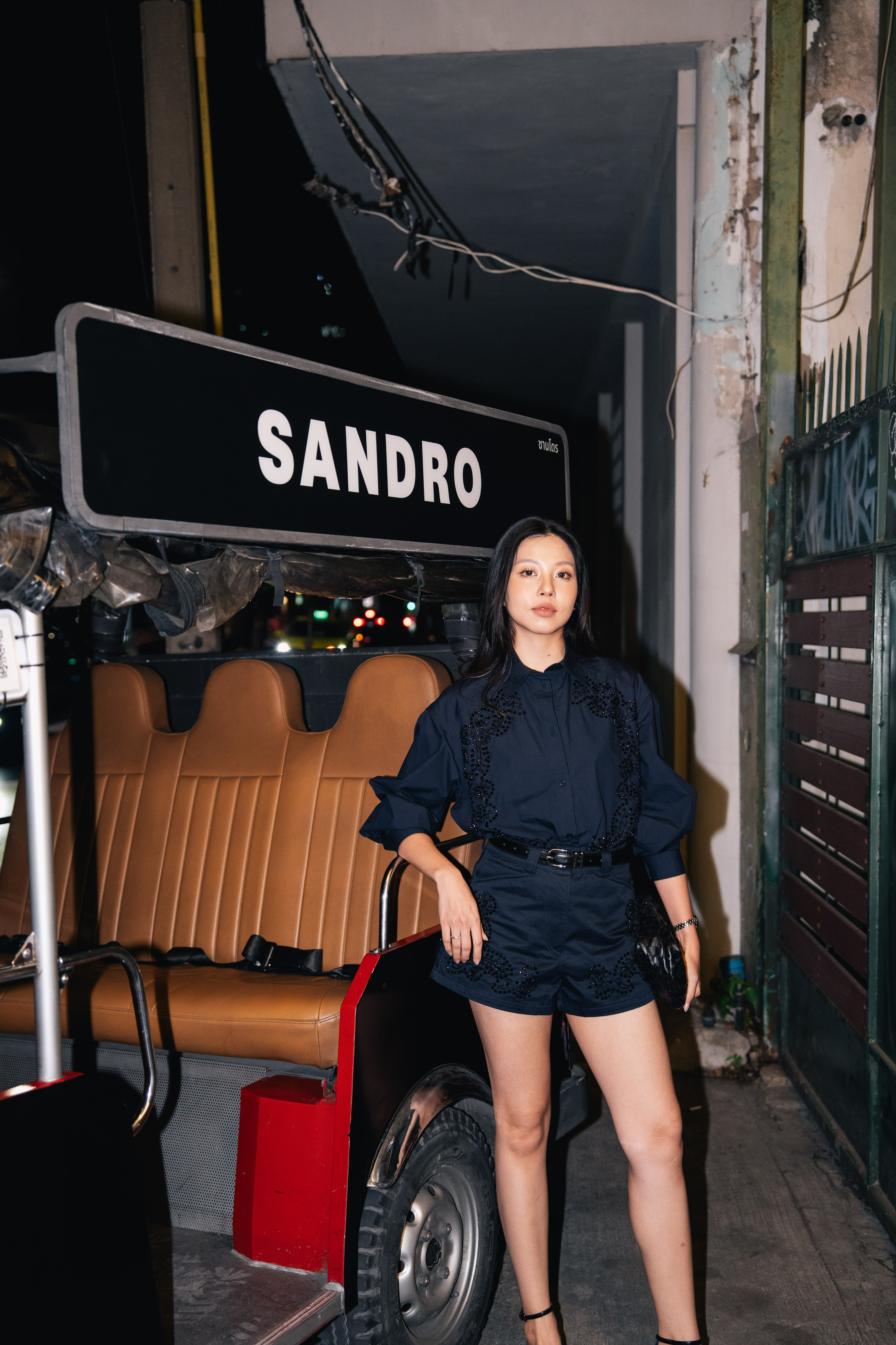 Sandro After Party
