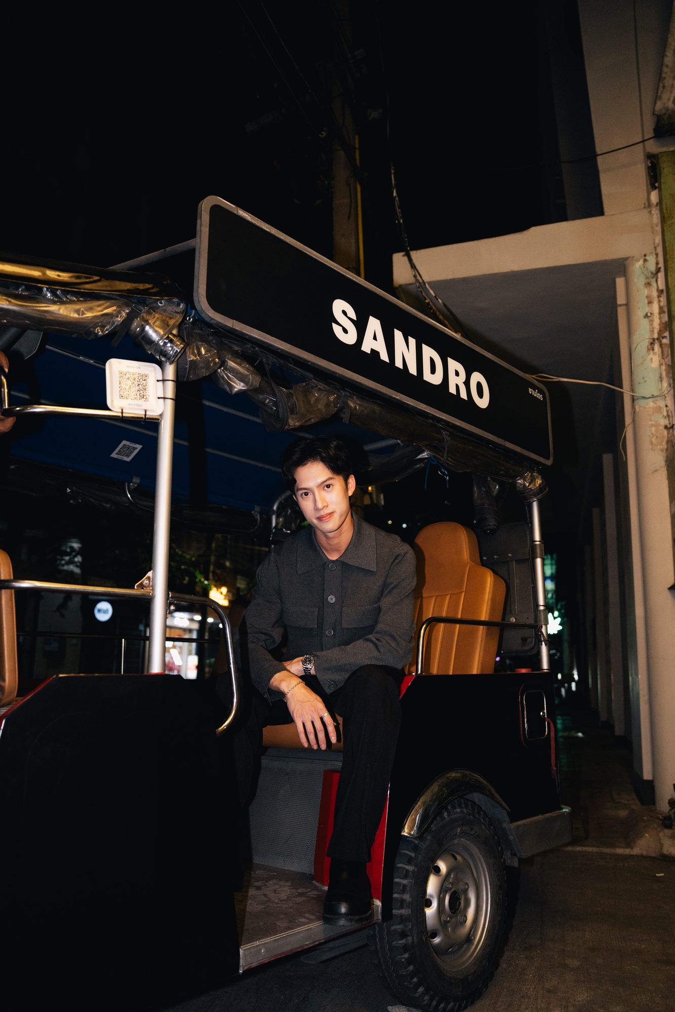 Sandro After Party