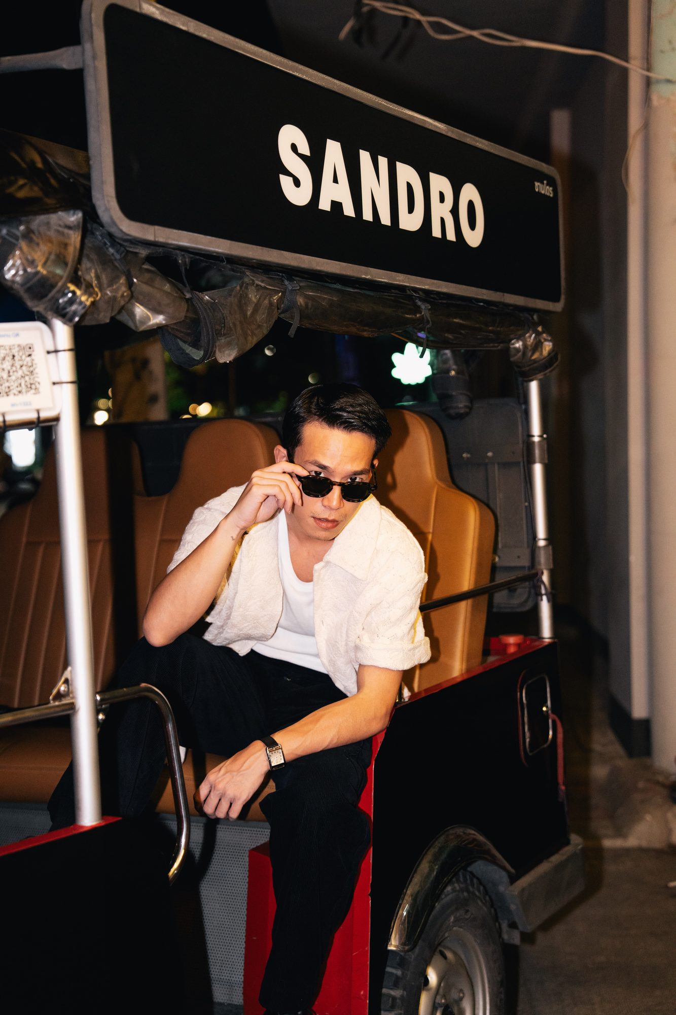 Sandro After Party